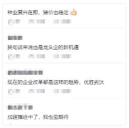 圖片2.png 圖片