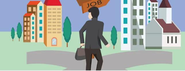 跳槽與堅(jiān)守(企業(yè)商用).jpg 圖片