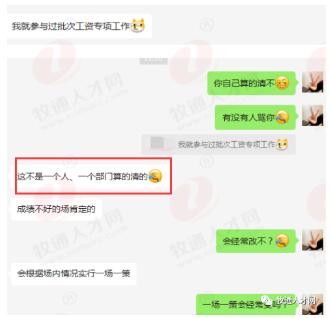 1681463762954919.png 圖片