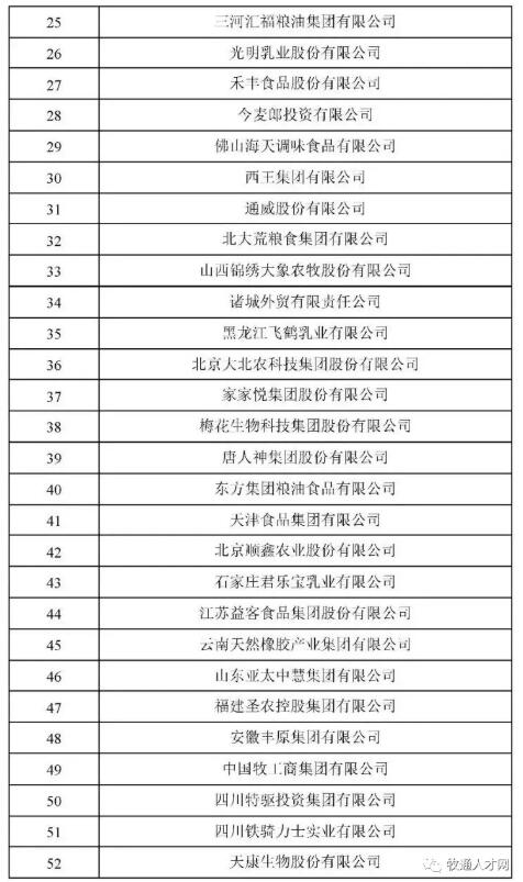 圖片3.png 圖片