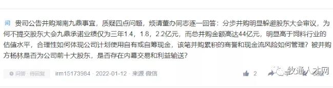 圖片4.png 圖片